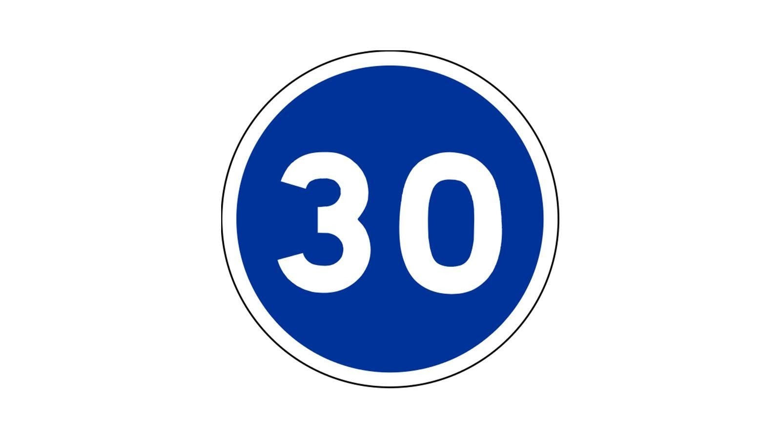 Panneau de limite de vitesse minimale