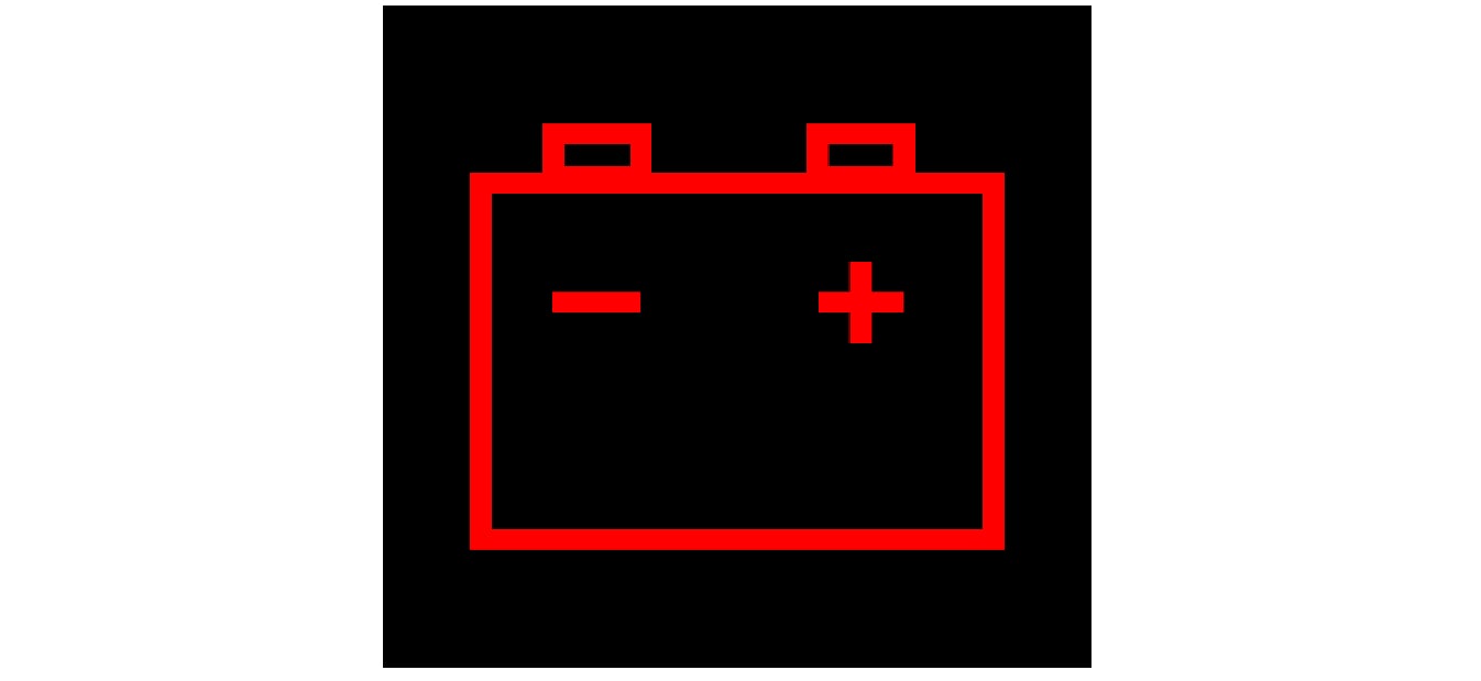 Battery/Charging Alert.